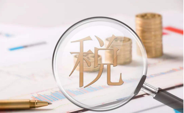 领牛策略 中国证监会、财政部就《证券结算风险基金管理办法（修订草案征求意见稿）》公开征求意见