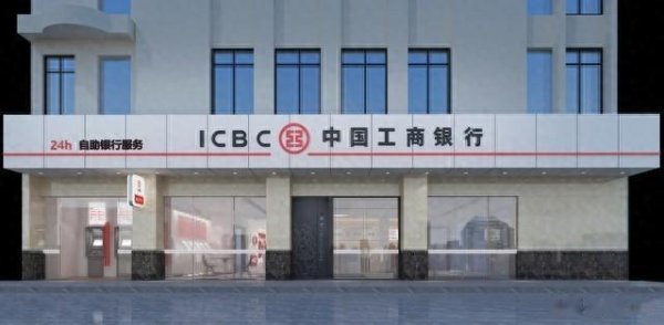 蓝乔配资 10万元存银行得利息和10万元买银行股吃分红哪种合算