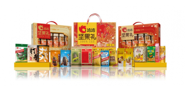 民银证券 海量财经丨年轻人不爱嗑瓜子了？“瓜子大王”洽洽食品上半年增长乏力 净利暴跌七成