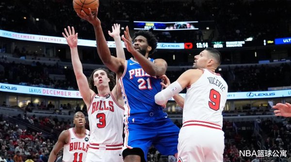 航心配资 24分超级大逆转! 吉迪3双创2神迹, 公牛掀翻76人! 武切维奇献准绝杀, 马克西39+5, 恩比德下半场10中1