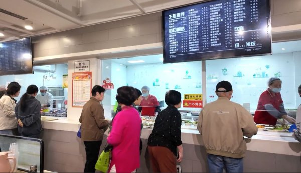 金砖财富 暖冬暖食，煮出一味社区温情